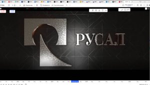 Обзор акции РУСАЛ.