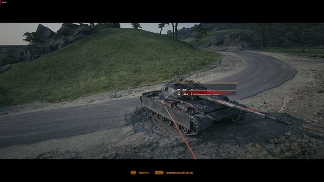 World of Tanks. Почему в Мире танков такого нет?