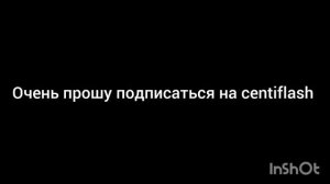 пожалуйста