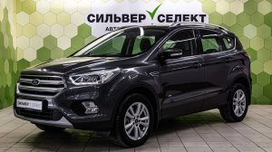 Ford Kuga II Рестайлинг, 2017