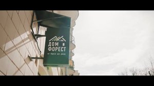 НАШЕЙ КОМПАНИИ 25 ЛЕТ