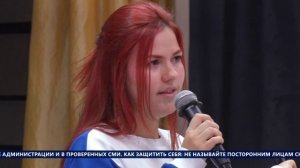 НОВОСТИ - выпуск от 05.09.2025