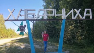 косметичка