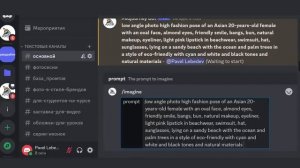 Все нейросети: от новичка до PRO. Большой бесплатный курс.