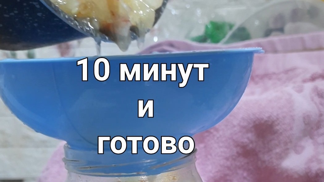 Простейшая заготовка яблок на зиму для пирогов. #сезон25 #загатовки #яблоки #назиму