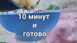 Простейшая заготовка яблок на зиму для пирогов. #сезон25 #загатовки #яблоки #назиму