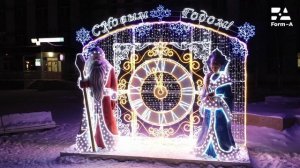 Новогодний комплект «Дед Мороз и Снегурочка» со световым панно часы. Новогодние уличные фигуры.