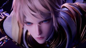 Чэн Инэр спасает Дракона Эльфов