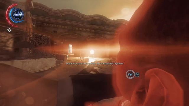 Из под самого носа говоришь?