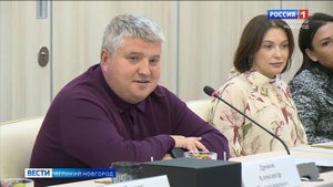 ГТРК СЛАВИЯ Встреча Дронова с предпринимателями 05.09.25