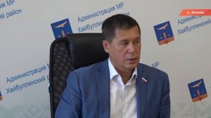 05.09.2025_Новости_6+