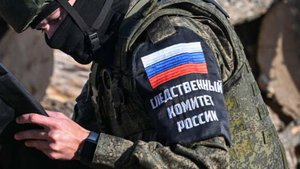 Москвич пытался совершить теракт с помощью дронов