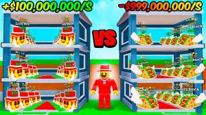 Я ОТКРЫЛ 20 АДМИНСКИХ и 20 ТАКО-ЛАКИ БЛОКОВ в Roblox… и ВЫБИЛИ САМОГО ДОРОГОГО в Steal a BrainRot