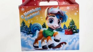 Первый Снег. Марк и Няша b34