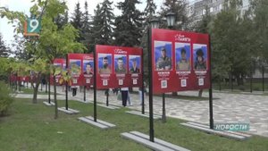 "Аллея памяти" с портретами старооскольцев, погибших в ходе СВО, появилась в сквере Жукова