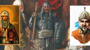 Перенесение мощей святителя Петра,митрополита Московского