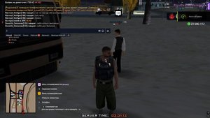 Grand Theft Auto  San Andreas 2025.09.05 - 03.31.07.05