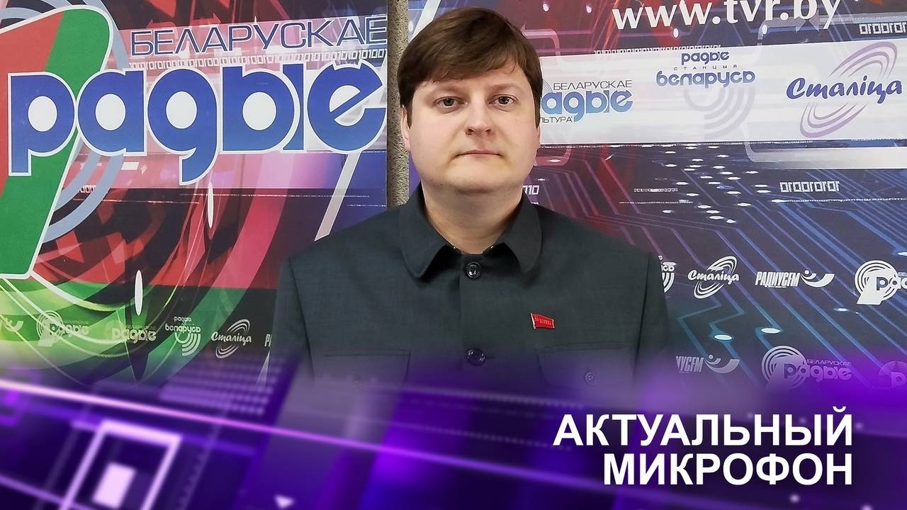 📌Криптовалюта на службе Беларуси и ШОС | Пётр ПЕТРОВСКИЙ в эфире