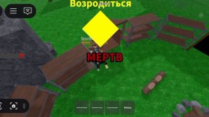 99 ночей в лесу выйдет  2 часть.