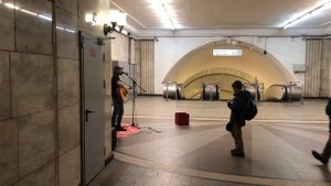 Можно ли слушать песни Цоя в исполнении самодеятельных исполнителей в метро?