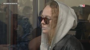 У актрисы Аглаи Тарасовой в аэропорту нашли наркотики. Все подробности дела / События на ТВЦ