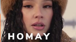 7 ремиксов трека Хомай - Ай Ола (Homay Ay Yola)  танцевальные версии по версии нейросети