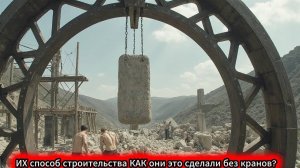 С помощью каких инструментов строились замки Раскрыто средневековое строительство