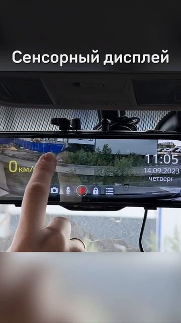 Тотальный апгрейд UltraWide #ibox #новости #automobile смотреть онлайн