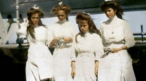 Св.Царственные мученики..