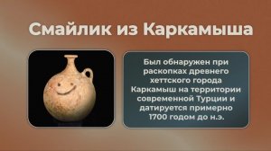 Разговоры о важном 8 сентября 2025