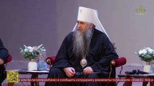 В Нижнем Новгороде прошла конференция «Суть монашеского подвига в современном мире