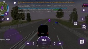 доказательства (матр)