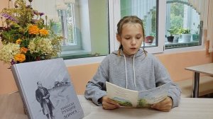 Николай Рубцов «Воробей».