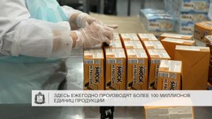 В Самарской области уверенно развиваются высокотехнологичные производства