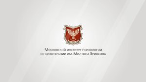 День открытых дверей 2025