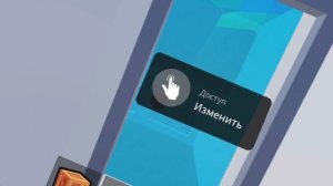 у меня всегда так, когда хочу нормально поспать на корабле