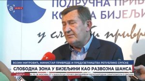 Слободна зона у Бијељини као развојна шанса