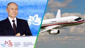 Владимир Путин рассказал о развитии российской авиации, самолете SJ-100 и о сотрудничестве с Китаем