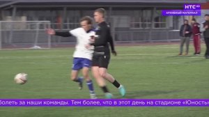 6 сентября, УРАЛ-ФОРЭС, все на футбол, дайджест 05-09-25