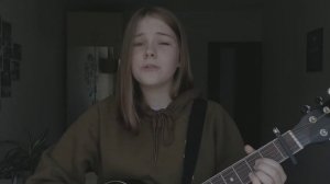 кис-кис - молчи