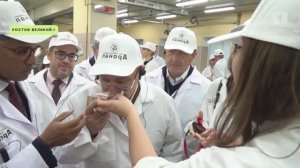 Делегации из стран Латинской Америки и Карибского бассейна побывала в Ростове Великом