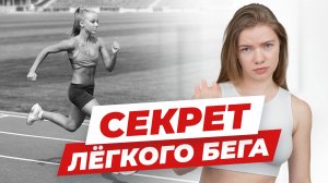 Самые ЛЕГКИЕ упражнения, которые уберут боль в пояснице и коленях.