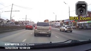 iBOX Zoom / съемка днем