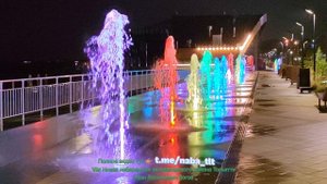 самый длинный фонтан в России