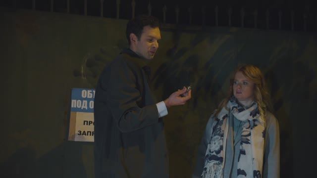 ЧУВСТВО ПРАВДЫ - 4 серия