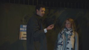 ЧУВСТВО ПРАВДЫ - 4 серия