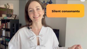 Непроизносимые звуки | Британский акцент | Silent consonants ❌