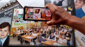 Выпускной альбом с дополненной реальностью
