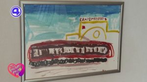 Утренний экспресс за 5.08.2025