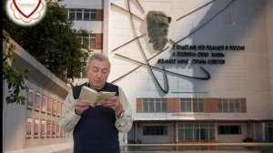 Сергей Аристов "Барельеф на фасаде"